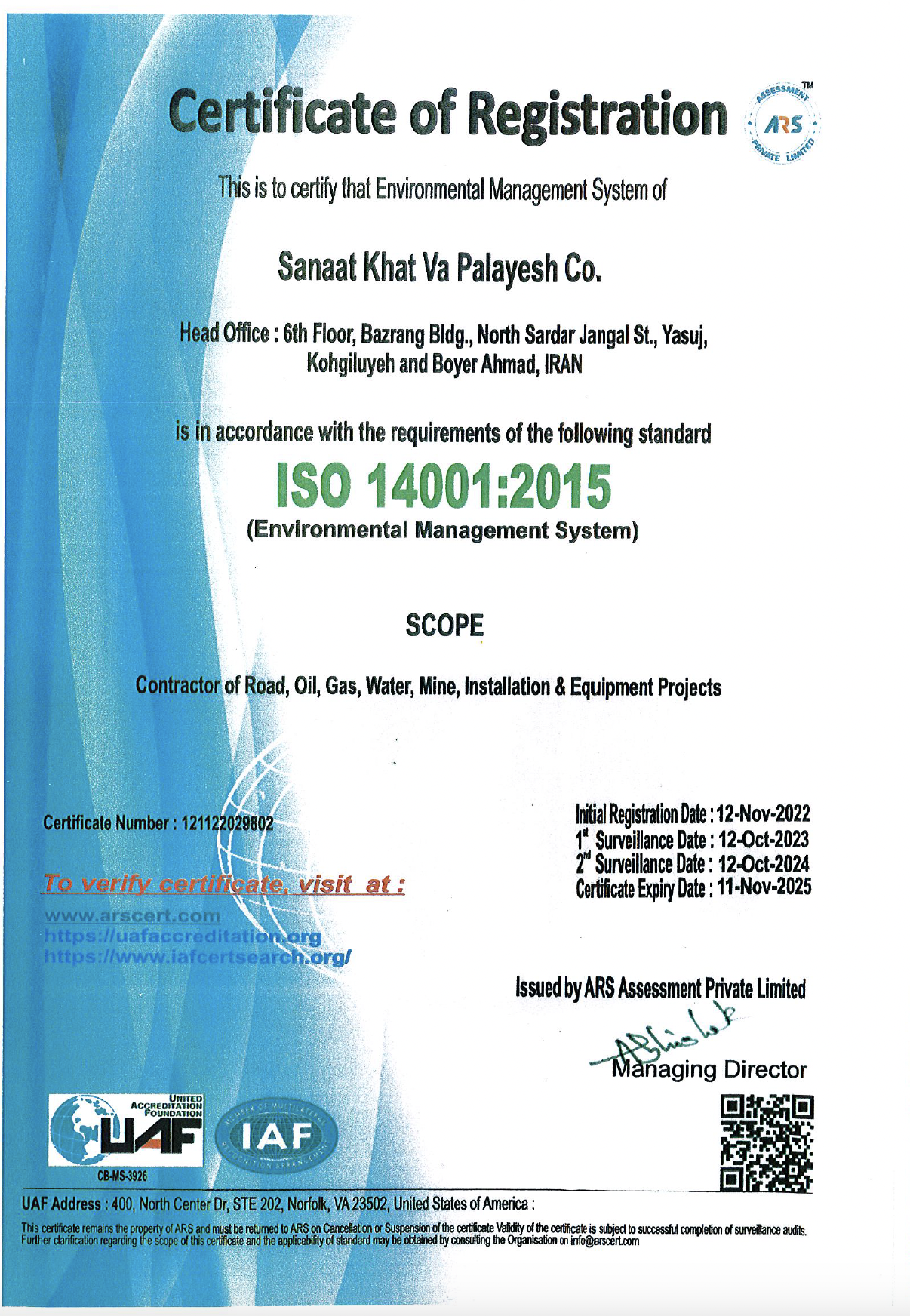 ISO 14001:2015