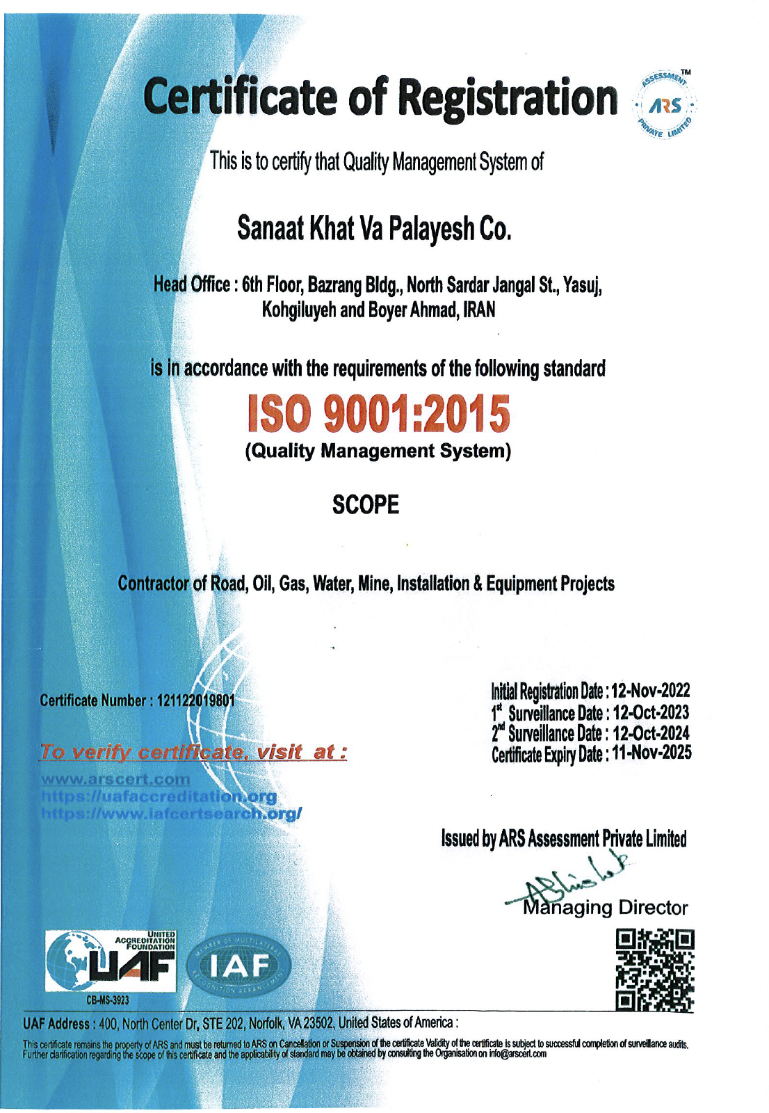 ISO 9001:2015